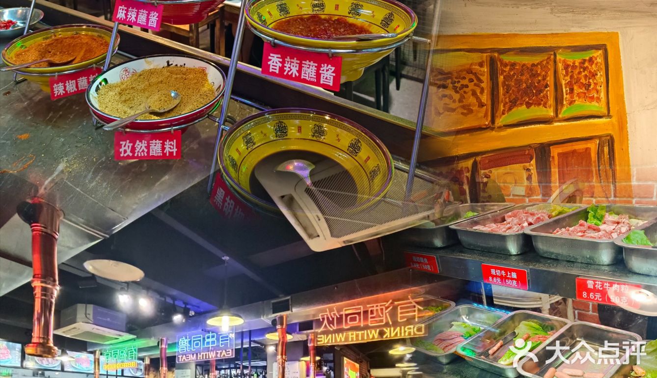 价格惊掉下巴又超好吃的烤肉！你舍得错过？！