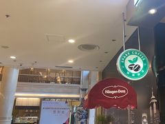 -逸派咖啡 EPARKCOFFEE(广安门店)