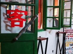 -和平菓局(王府井店)