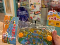 -元气寿司(环球港店)