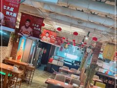 大堂-三个大叔烤羊肉串·炭炉砂锅菜(西三旗店)