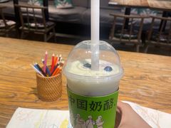 -宝珠奶酪(闵行仲盛店)