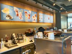 -星巴克(杭州嘉里中心4F店)