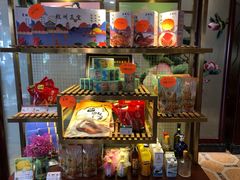 -皇饭儿·王润兴酒楼(河坊街店)