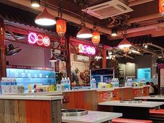 -宽尺巷鱼蛙自助火锅(虎丘钻石广场店)