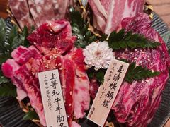 -肉魁屋·烧肉·烧鸟·酒场(高新店)