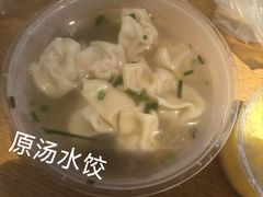 -小秋水饺(大成路总店)