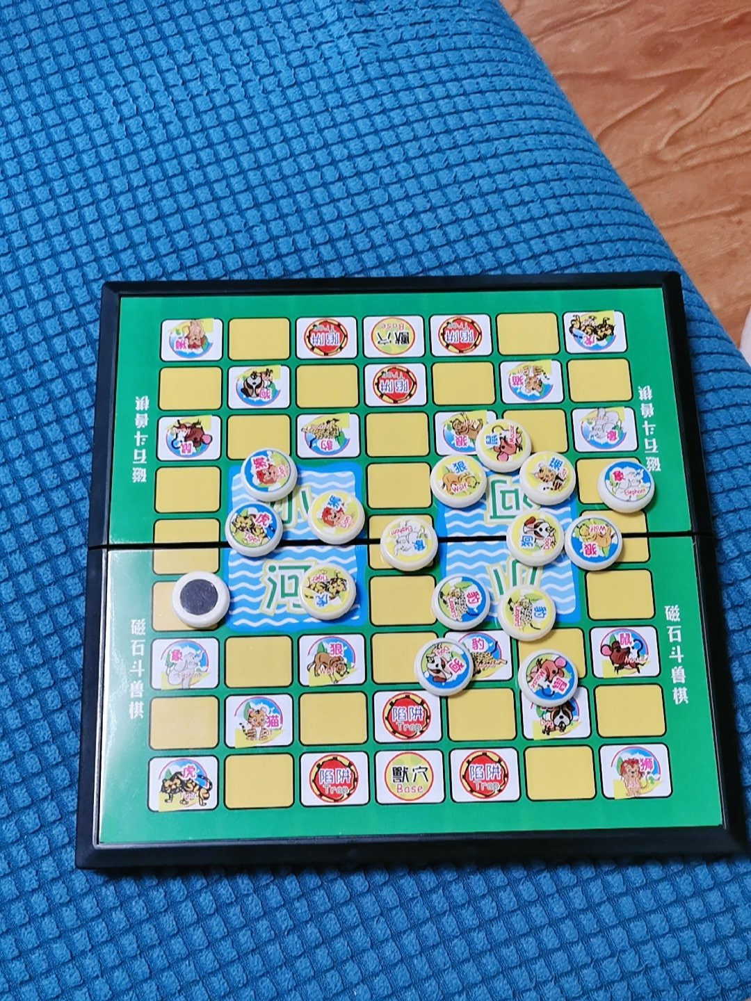 自制斗兽棋盘图片