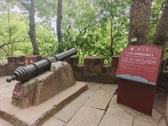 -乐山大佛风景名胜区乌尤寺南门-售票点