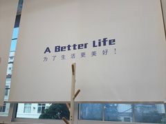 -柏乐口腔(南宁总院)