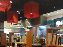 -和府捞面(天河领展广场店)