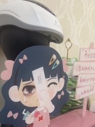-海峡医疗美容医院