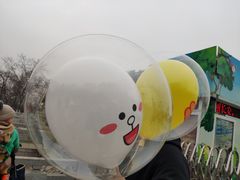 -西安秦岭野生动物园