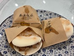 -西安饭庄·非遗陕菜(凤城五路店)