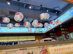 -三禾寿司(君尚店)