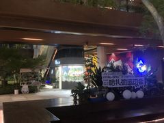 -瑞虹新天地月亮湾