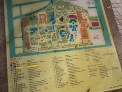 -九龙公园