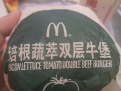 -麦当劳(坂田分店)