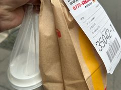 -麦当劳(阳朔益田西街店)