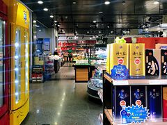 -大商超市(银岛店)