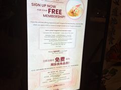 -同乐轩