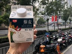 -罗森便利店(鱼市街店)