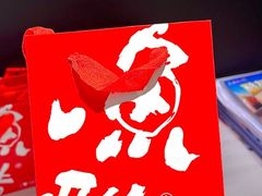 -万达广场(济南高新店)