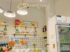 -Woolee韩食堂·韩式家庭料理