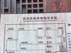 -胡氏古民居建筑