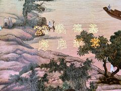-长江路历史文化街区