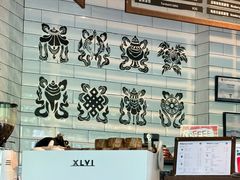 -乌托邦咖啡(武侯祠店)
