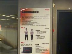 -锐动健身游泳(博地中心店)