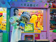 -大玩家(通州万达广场店)