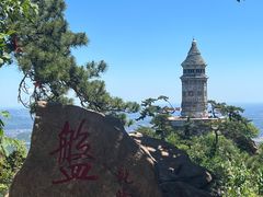 -天津盘山风景名胜区