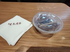 -有礼有面(知春路店)