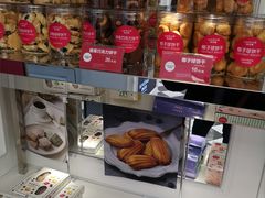 零售区-味多美蛋糕(苏州街地铁店)