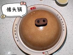 -三人行骨头王火锅(长寿店)