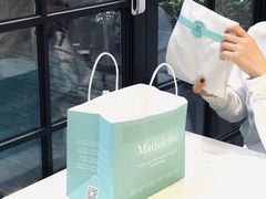 -Madeleine玛德琳(永平里店)