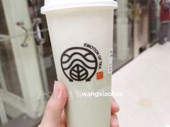-眷茶(赛格国际购物中心店)