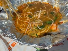 -食悦天美食广场(长沙IFS国金中心店)