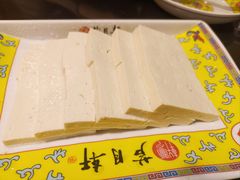 鲜豆腐-芦月轩羊蝎子(劲松店)