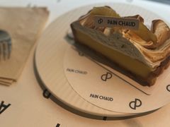 -PAIN CHAUD 百丘(尚嘉中心店)