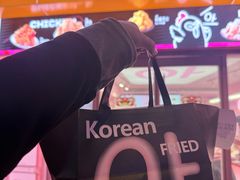 -悠个炸鸡(南京创始店)