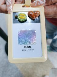 点击看大图 -嗨翻Hi-Fun竞技主题乐园·蹦床团建生日聚会(五棵松华熙店)