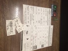 -一蘭拉面(新宿中央东口店)