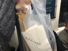 -杯欢制茶(三里屯店)