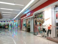 android_upload_pic-凯德广场(金牛店)