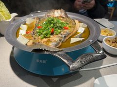 -半天妖烤鱼(新中关购物中心店)