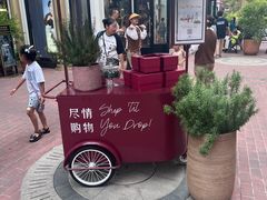 -比斯特上海购物村精品奥特莱斯