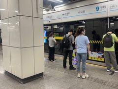 -陆家浜路(地铁站)